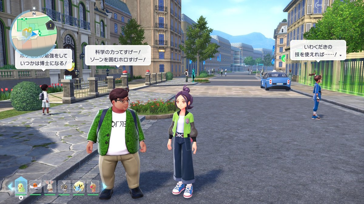 Nintendo8_game's tweet photo. 探してたよ！なんかオシャレになっちゃって！（笑）

始まったね新作◓⃙⁣

#ポケモンレジェンズZA https://t.co/if1O2aff8x