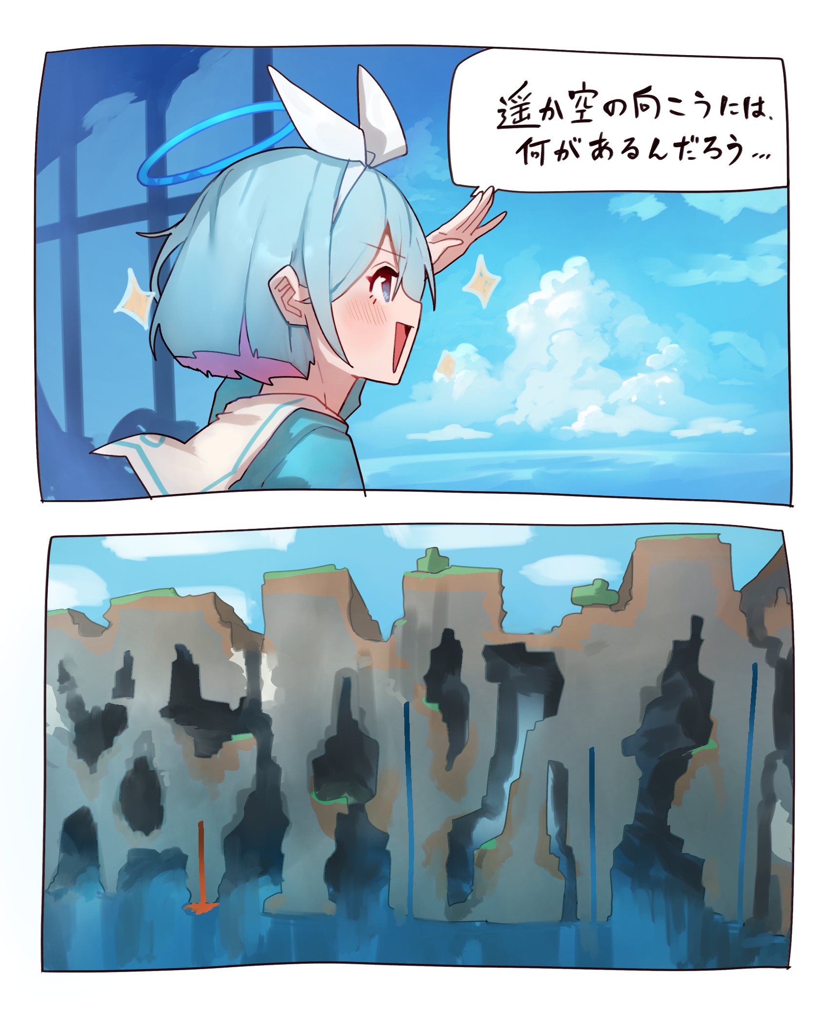 ACh🍮 (@nako775_) / X