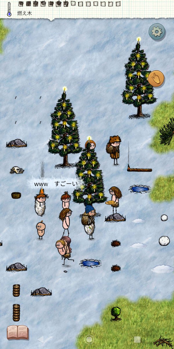 もちもち tweet media