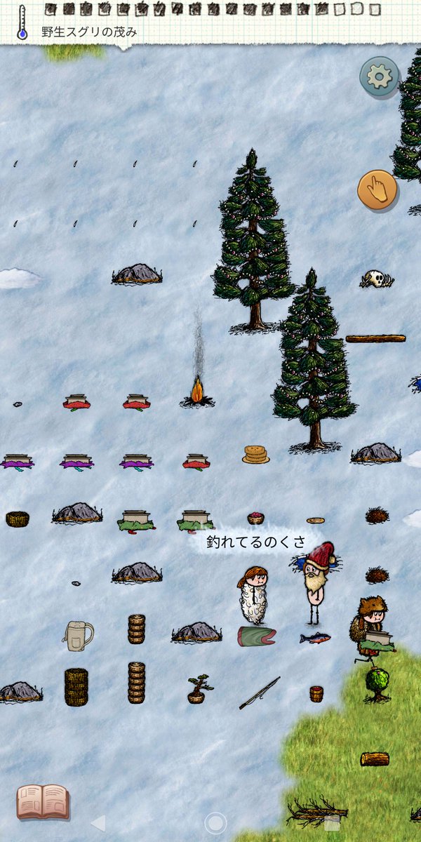 もちもち tweet media