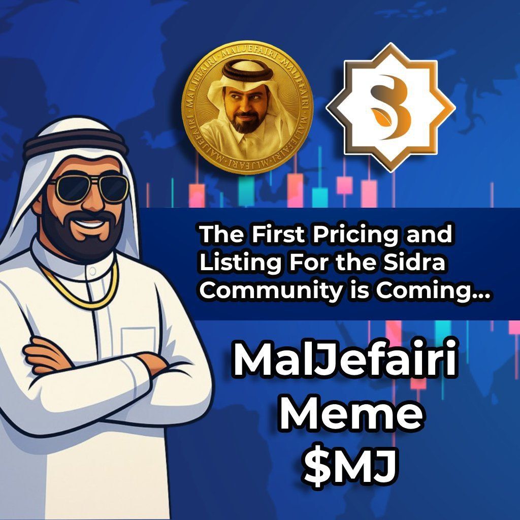 #MJ #NFTs #Crypto #DeFi #memcoin  #Sidra #SidraChain #SidraBank #SidraFamily #SDA #MJTOKEN