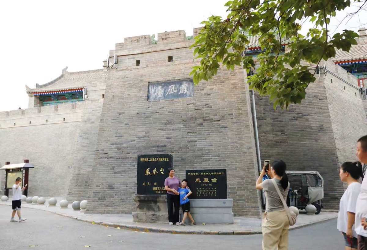 AmazingXianyang's tweet image. Why #Xianyang Is So Beautiful | Chapter 1: The Charm of Qin and Han
From Confucian temples and imperial terraces to centuries-old guild halls and city walls, every structure whispers tales of dynasties past.@ShanxiDaily @Shanxitimes
@gpwah1234
#AncientChineseArchitecture