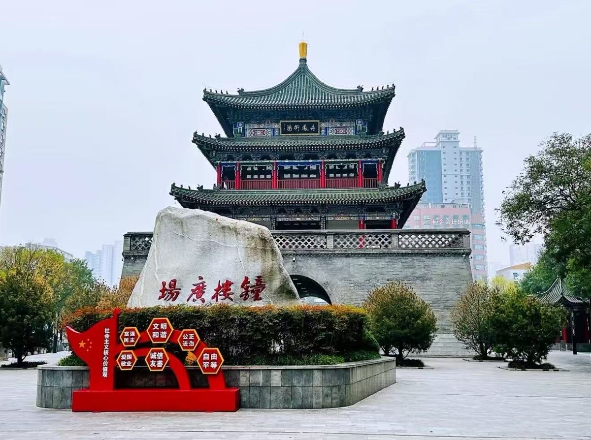AmazingXianyang's tweet image. Why #Xianyang Is So Beautiful | Chapter 1: The Charm of Qin and Han
From Confucian temples and imperial terraces to centuries-old guild halls and city walls, every structure whispers tales of dynasties past.@ShanxiDaily @Shanxitimes
@gpwah1234
#AncientChineseArchitecture