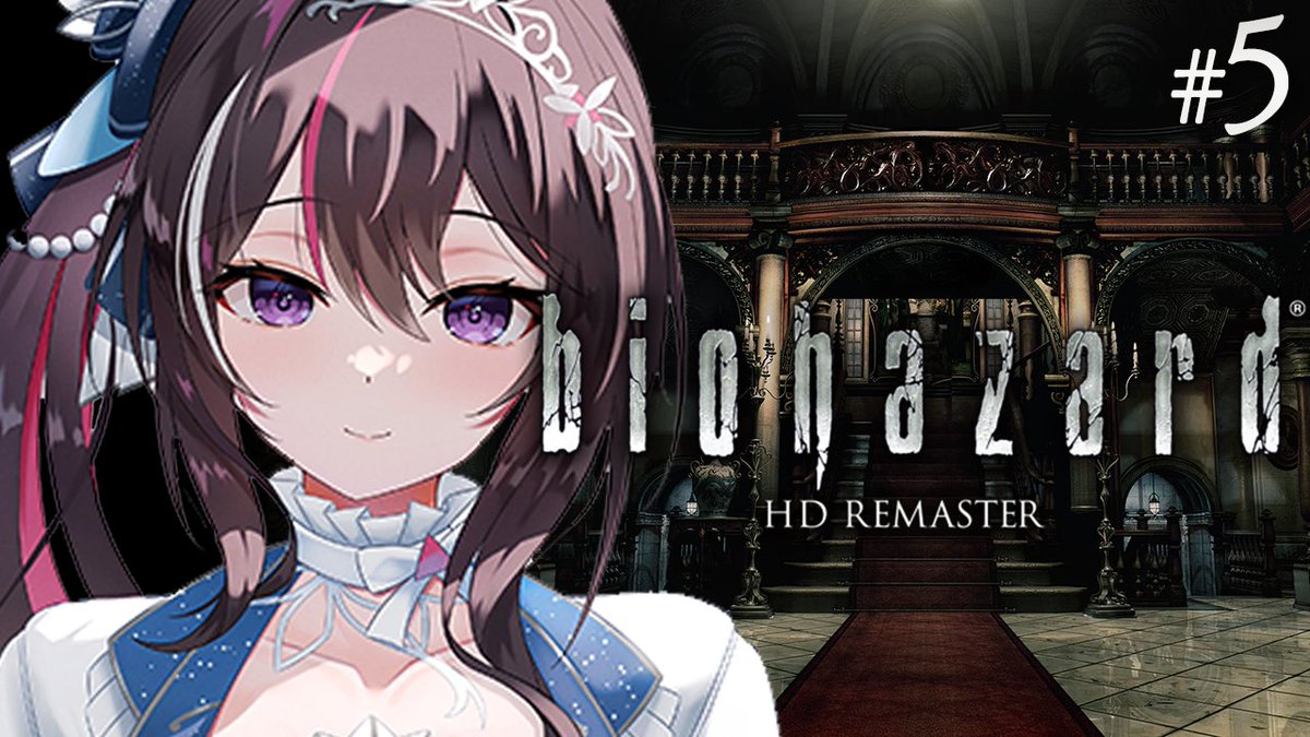 【#あずきんち 配信のお知らせ】

本日🕙22:00(JST)~

💀biohazard HD REMASTER💀

配信場所▶youtube.com/live/5KGIwj4_4…

完全初見！初代バイオハザードをプレイ🎮
寄宿舎に来たら生き物いっぱい…😱
プラント42ちゃんと仲良くなれるかな…🌵