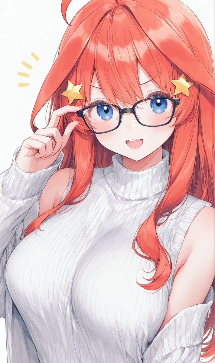 Tada~ ✨️✨️
新しいメガネ、どうかな？👓✨
可愛く見える…それとも、すっごく可愛い…かな？💖 ⭐️

Nakano Itsuki/中野五月
#ItsukiNakano #五等分の花嫁