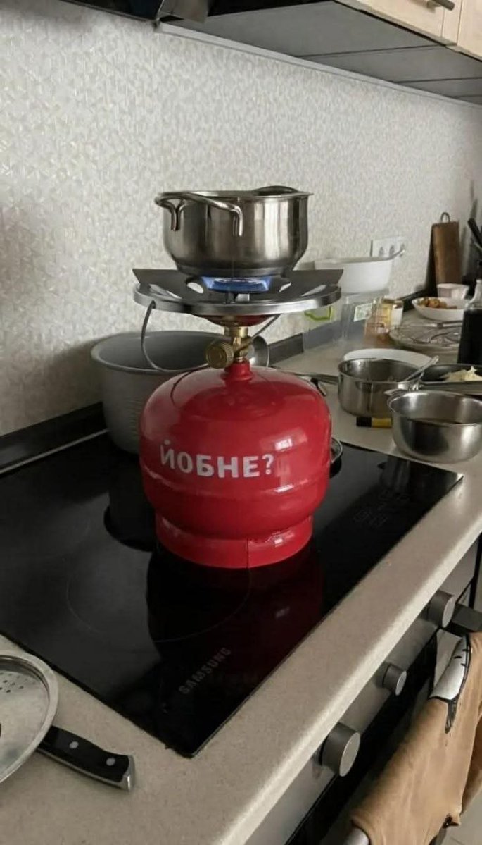 OlehDnipro's tweet image. 