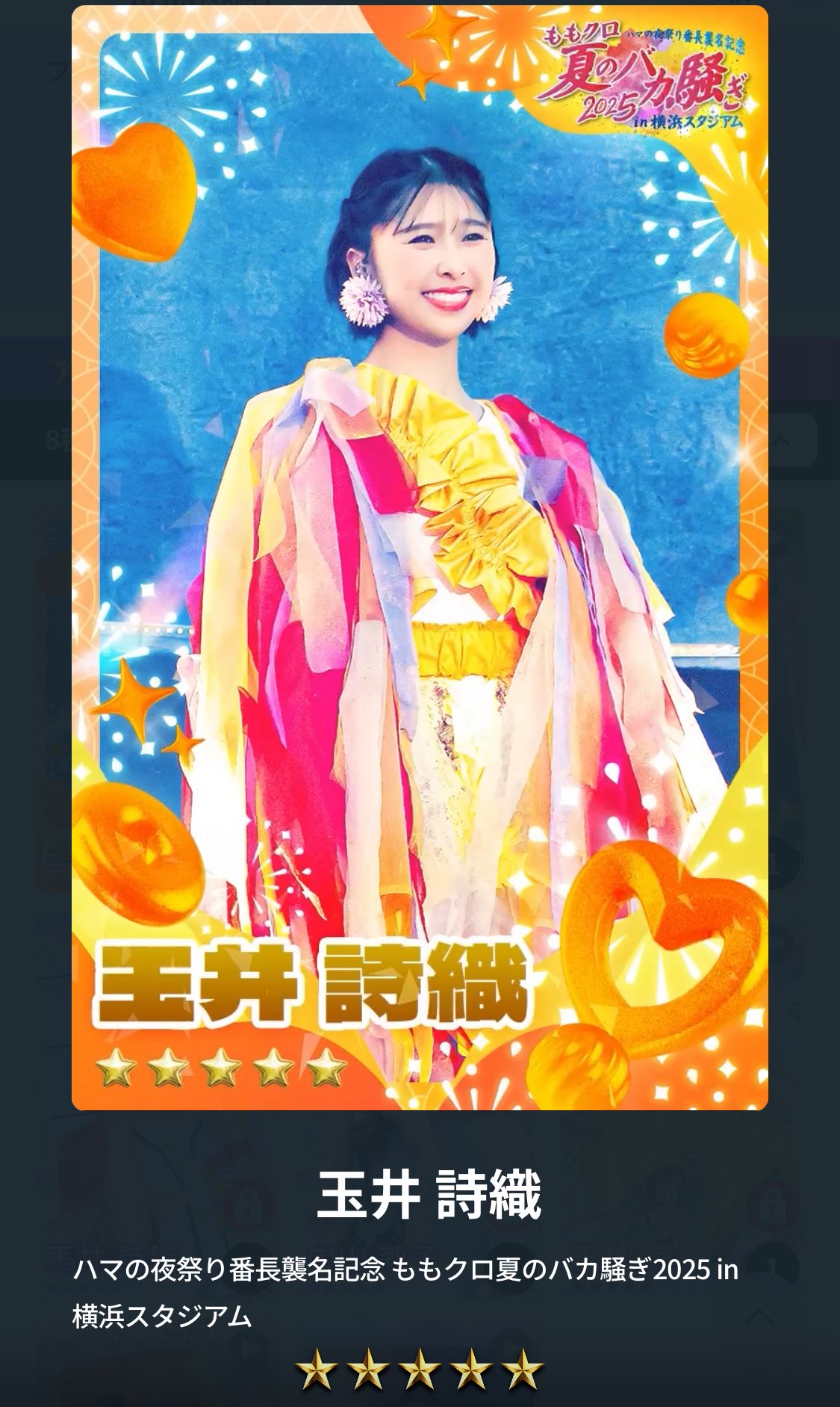 Lily✩プロフお読み下さい⋆* L i L i | もうすっかり冬ですね❄️ | Instagram