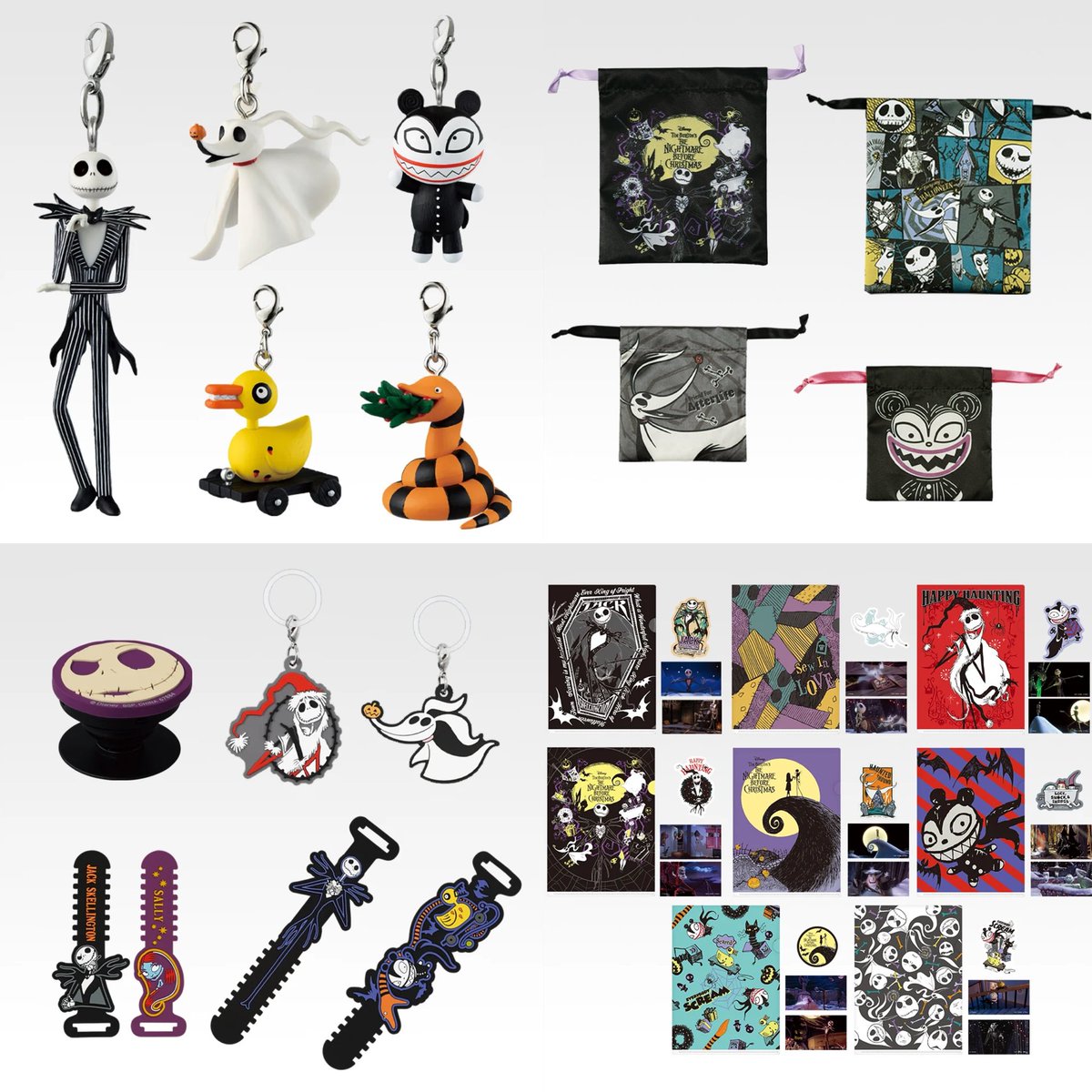 ナイトメア つままれガチャ ナイトメア つままれガチャ