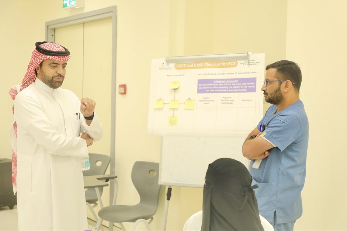 د. عبدالرحمن الغامدي tweet media