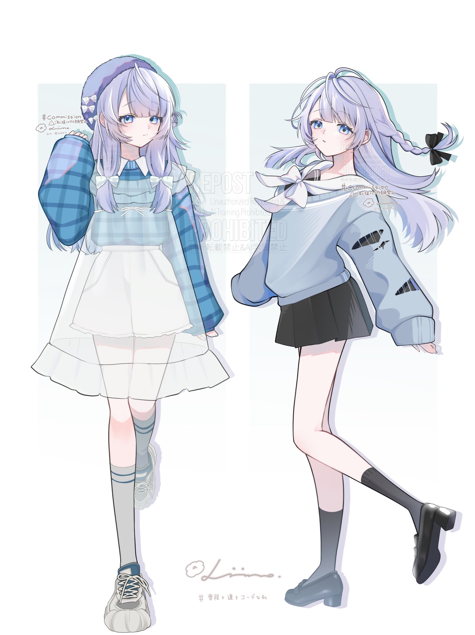 猫とら。 (@nekotora0116) / X