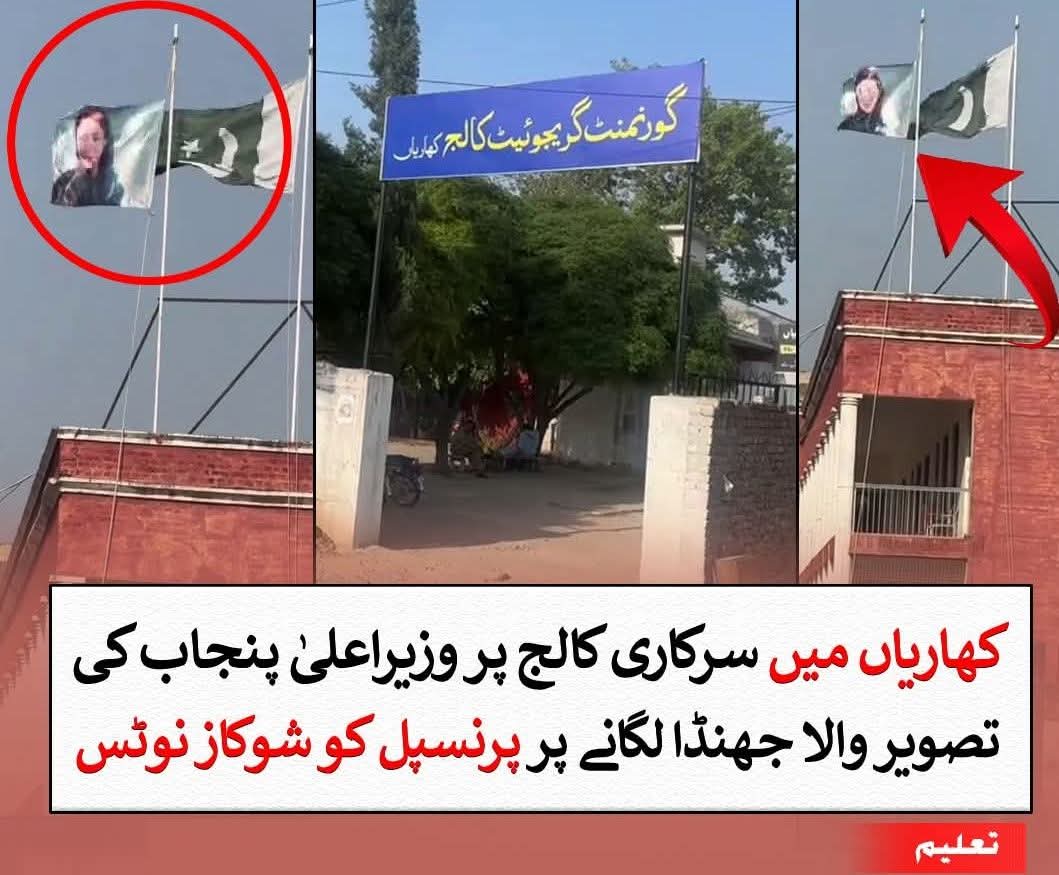 جعفر انصاری tweet media