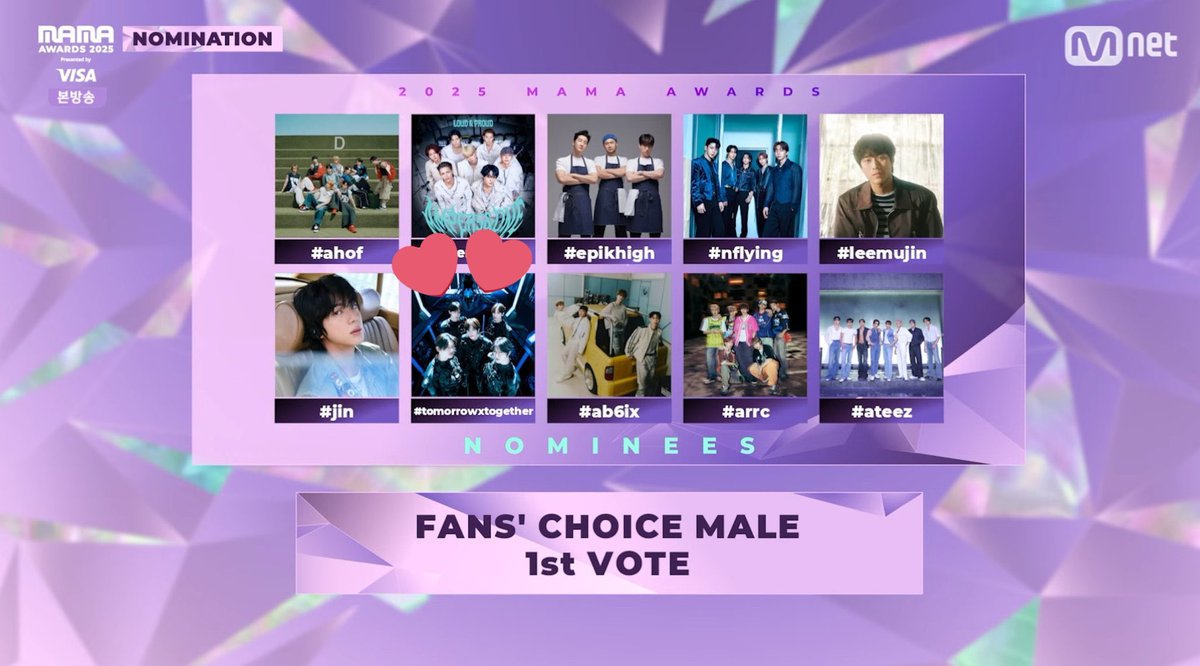 投票 | 251016 @TXT_members が、2025 MAMA AWARDS「FANS CHOICE MALE