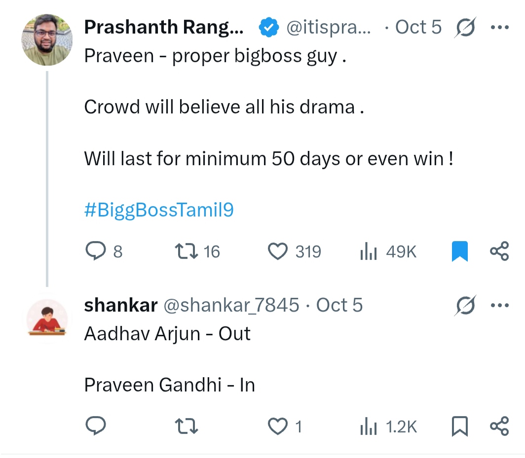 என்ன வாய்டா அது 
<a href="/itisprashanth/">Prashanth Rangaswamy</a>

Currently working on project Vijay 👏