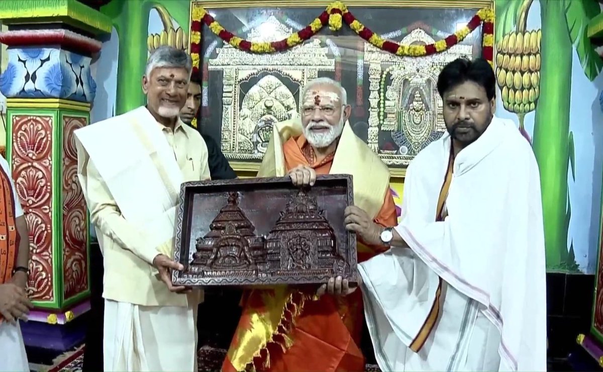 Hon’ble PM <a href="/narendramodi/">Narendra Modi</a> Ji visited Srisailam Jyotirlinga Temple in Andhra Pradesh today, seeking blessings, along with CM <a href="/ncbn/">N Chandrababu Naidu</a> and Dy CM <a href="/PawanKalyan/">Pawan Kalyan</a>.