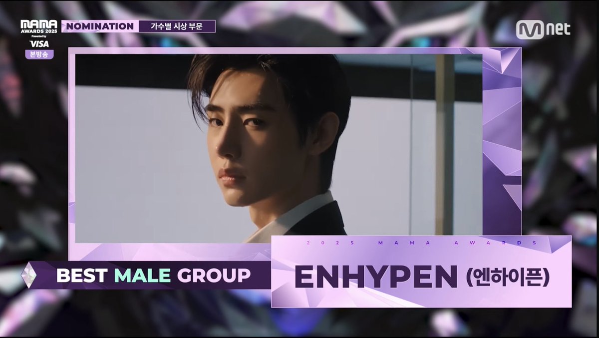 ENHYPEN UPDATES tweet media