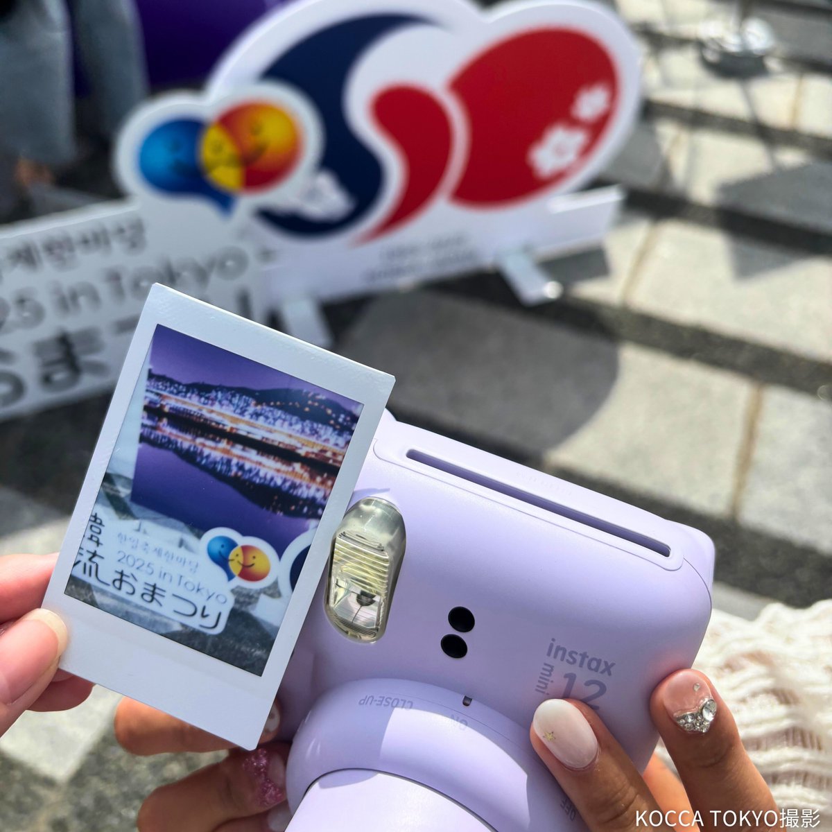 【🇰🇷レポート】
／
9月27日・28日に駒沢オリンピック公園で開催！
「日韓交流おまつり2025 in Tokyo」📝
＼
📍国交正常化60年を記念し「朝鮮通信使」の行列を再現
📍イ・チャンソプらのコンサートや韓国食品のフードトラックも
📍
