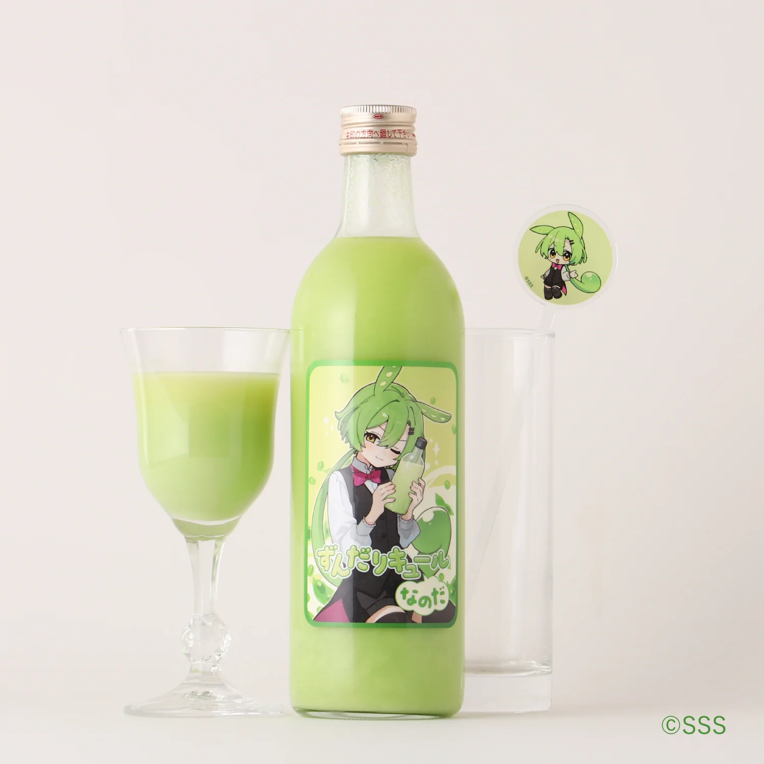 クランド」クラフト酒のお店 on X: 