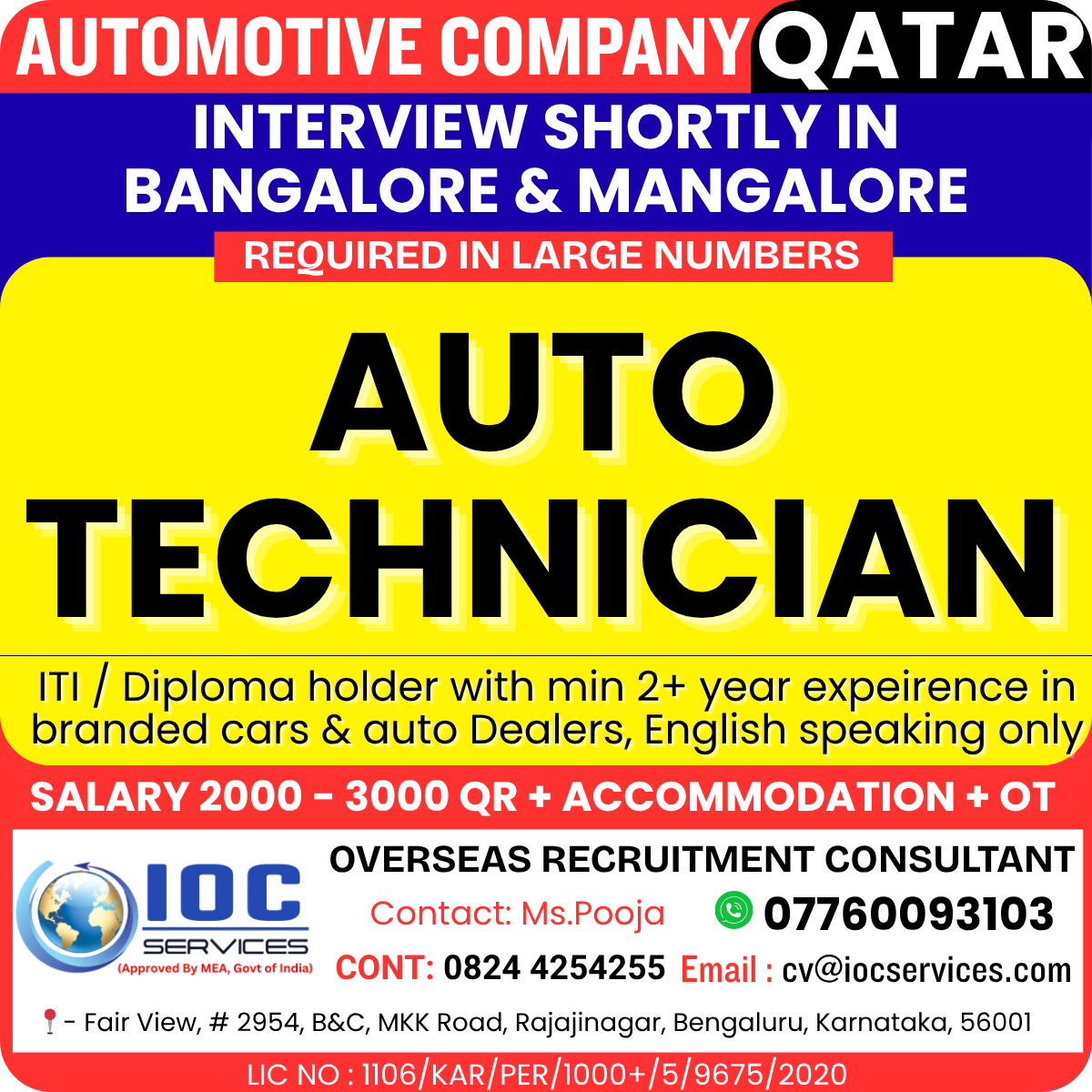 iocsgroup's tweet image. A LEADING AUTOMOTIVE COMPANY - QATAR
#AutoTechnician
#AutoRepair
#CarMaintenance
#AutoService
#CarCare
#AutoDealer
#BrandedAutomobiles
#CarExpert
#VehicleRepair
#AutoMechanic
#CarLovers
#DriveWithConfidence
#AutomotiveIndustry
#CarEnthusiast