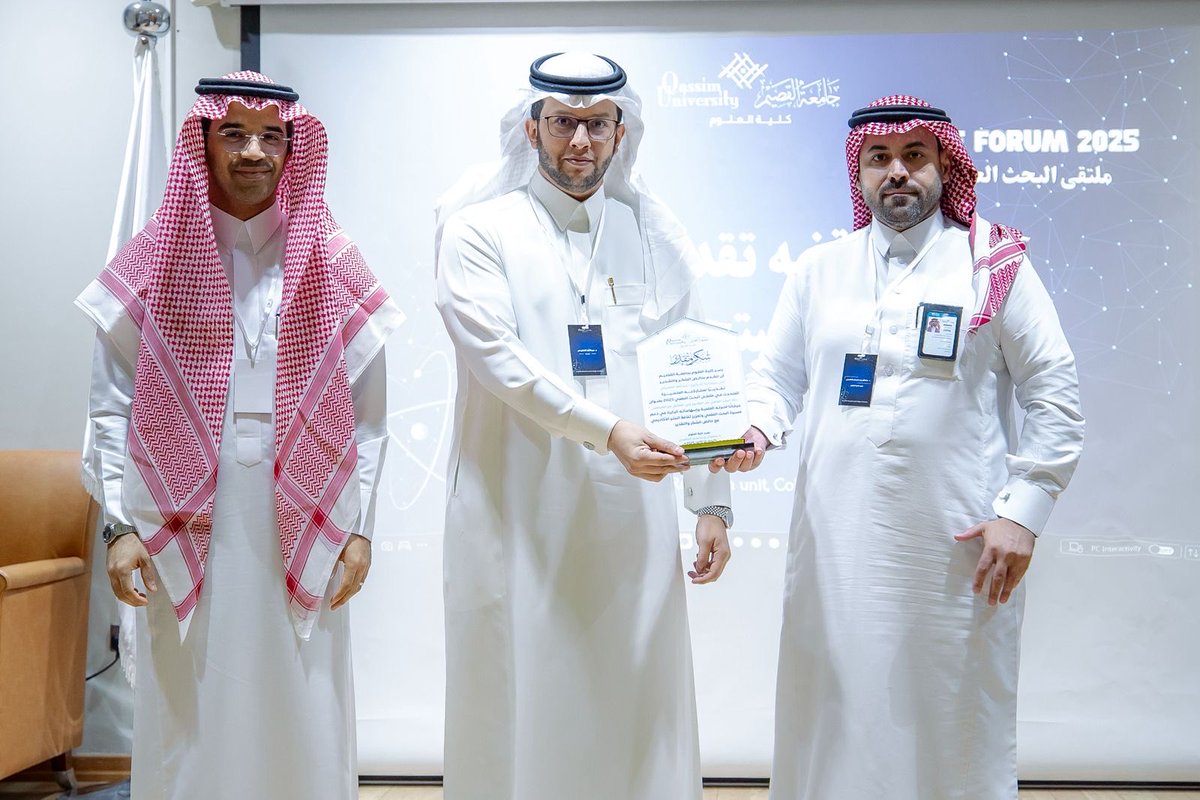 سرني المشاركة بهذا الملتقى العلمي بعنوان رحلة البحث العلمي ( تفاصيل واستراتيجيات ) - فشكرا للزملاء بكلية العلوم ممثلة بعميدها <a href="/SultanAlodhaibi/">د.سلطان العضيبي🇸🇦</a>على هذا التنظيم والإشراف  وباذن الله انطلاقة لملتقيات ومؤتمرات بحثية ونوعية ✨