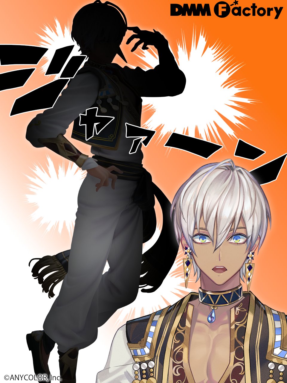 mako (@mako_m00n) / X