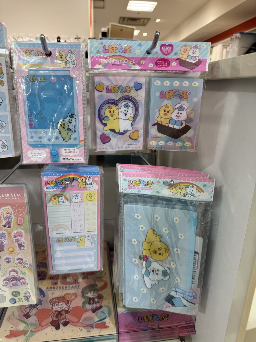 可愛すぎるちゃむ🧚‍♂️ 全部で990円だったちゃむ🧚‍♂️ #んぽちゃむ