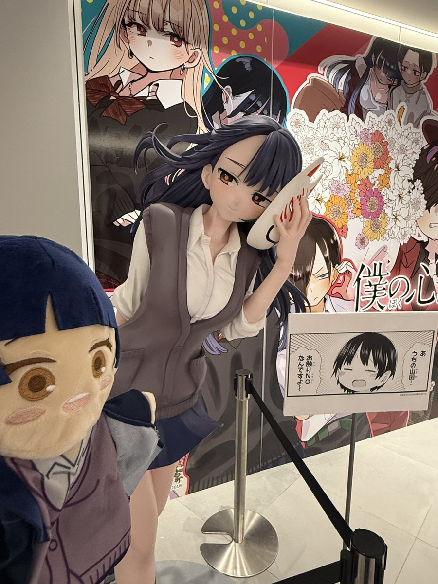 🐕#僕ヤバ POP UP SHOP🐕 SHIBUYA TSUTAYA 6階 IP書店にて 開催中です