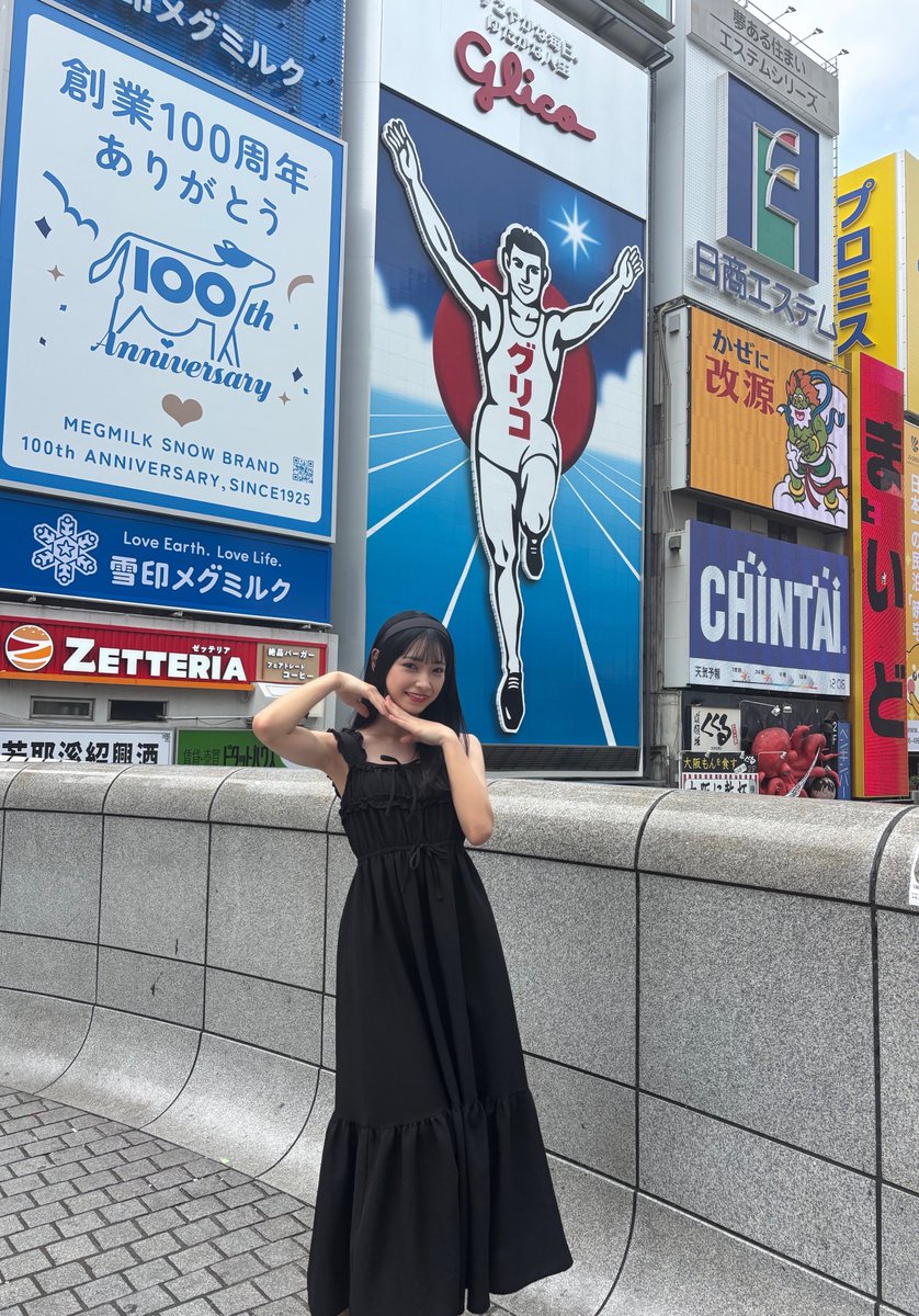 このはの第二の故郷
大阪に帰ってまいりましたわ🐙ﾀﾀﾞｲﾏ

よって本日より数日間
#大阪で1番可愛い女の子 です❤️

やっと関西のみんなにあえる〜✨
たくさん思い出つくろうね💘
