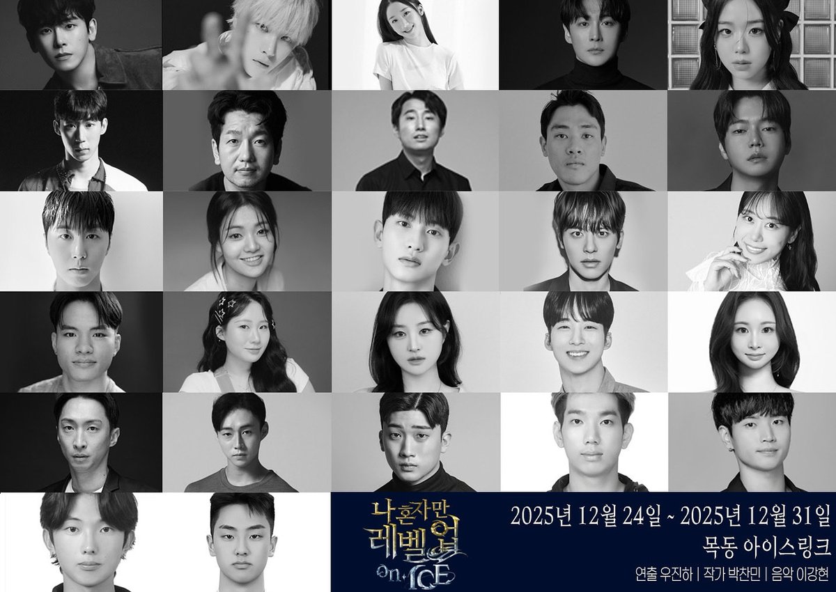 나 혼자만 레벨업 on ICE 라인업 ⛸️ 

이호원 김진환 김예림 최우혁 김채연 이시형 이동현 김재형 인규식 장동열 문지안 김선경 공성현 김선오 AYUMI 김신 김예리 정지윤 SORA KATENA 김현 이유림  김선혁 김찬양 조민상 차용현 박재원 윤종현 김주원