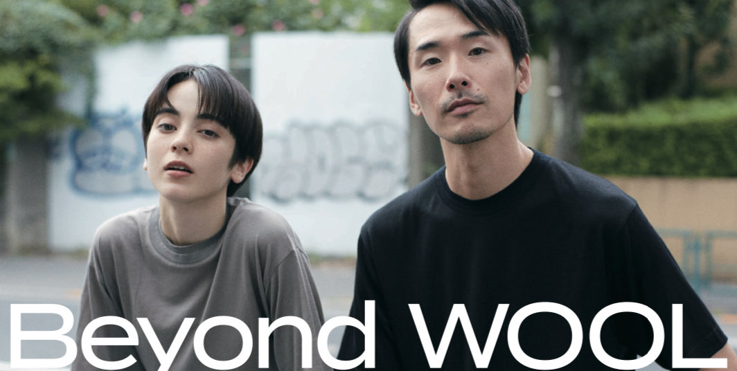 pizzaday_0522's tweet image. 🎉POPUP開催記念プレゼント❣️

PIZZA DAYは、ブランド初となるPOPUPイベント【Beyond WOOL  ~ウールが紡ぐ、暮らしとサステナブル~】を伊勢丹新宿本店で10/17(金)~19(日) 開催します

これを記念して、オリジナルグッズのプレゼントキャンペーンを実施中🥳

🍕POPUPイベント【Beyond WOOL】