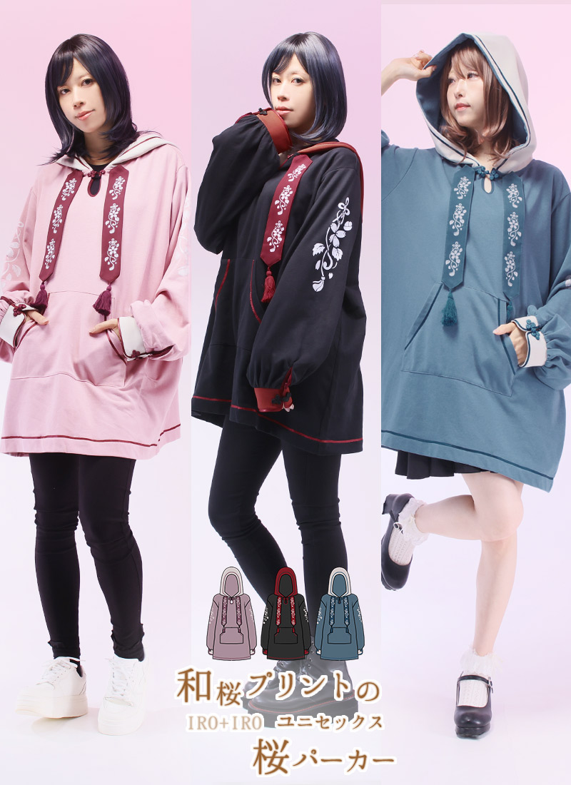 獺もちゃ@誕生日セット販売中 on X: 