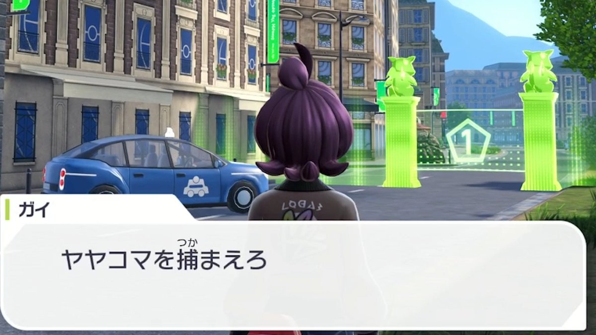 らずにゃんさん、専用です。 キラコートキャラスタ専用 すみっコぐらし | 玩具卸売 カワダ