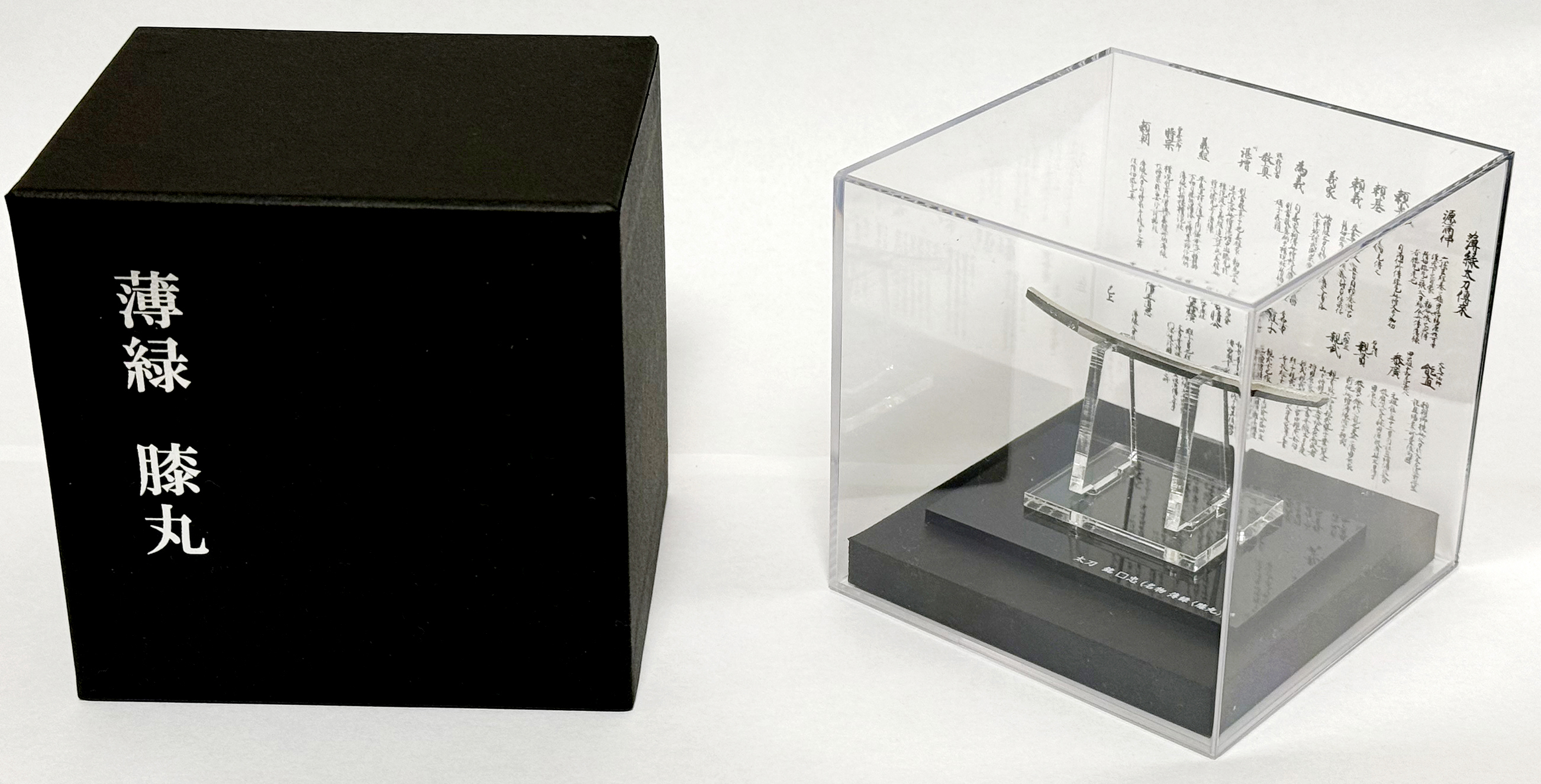 公式】旧嵯峨御所 大本山大覚寺 on X: 