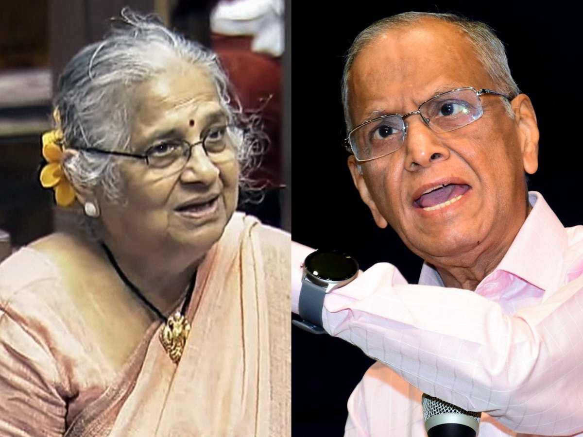 ani_digital's tweet photo. Narayana Murthy, Sudha Murty decline to participate in Karnataka caste survey, say, "Don't belong to any backward community"
Read @ANI Story | https://t.co/sqQvSL69AT
#NarayanaMurthy #SudhaMurty #KarnatakaCasteSurvey #BackwardCommunity https://t.co/vNh72YBBWi