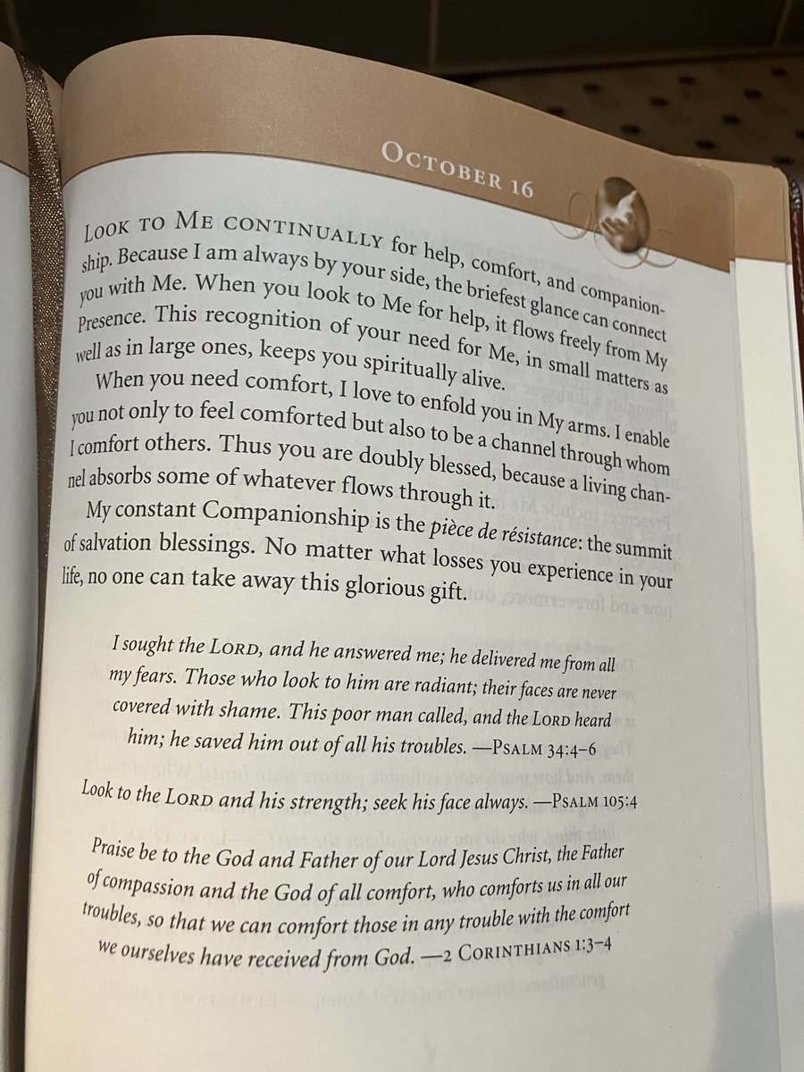 TRUST in the Lord Thursday. Do this with all your heart and strength. 🙏💯 All In TRANSFORMATION