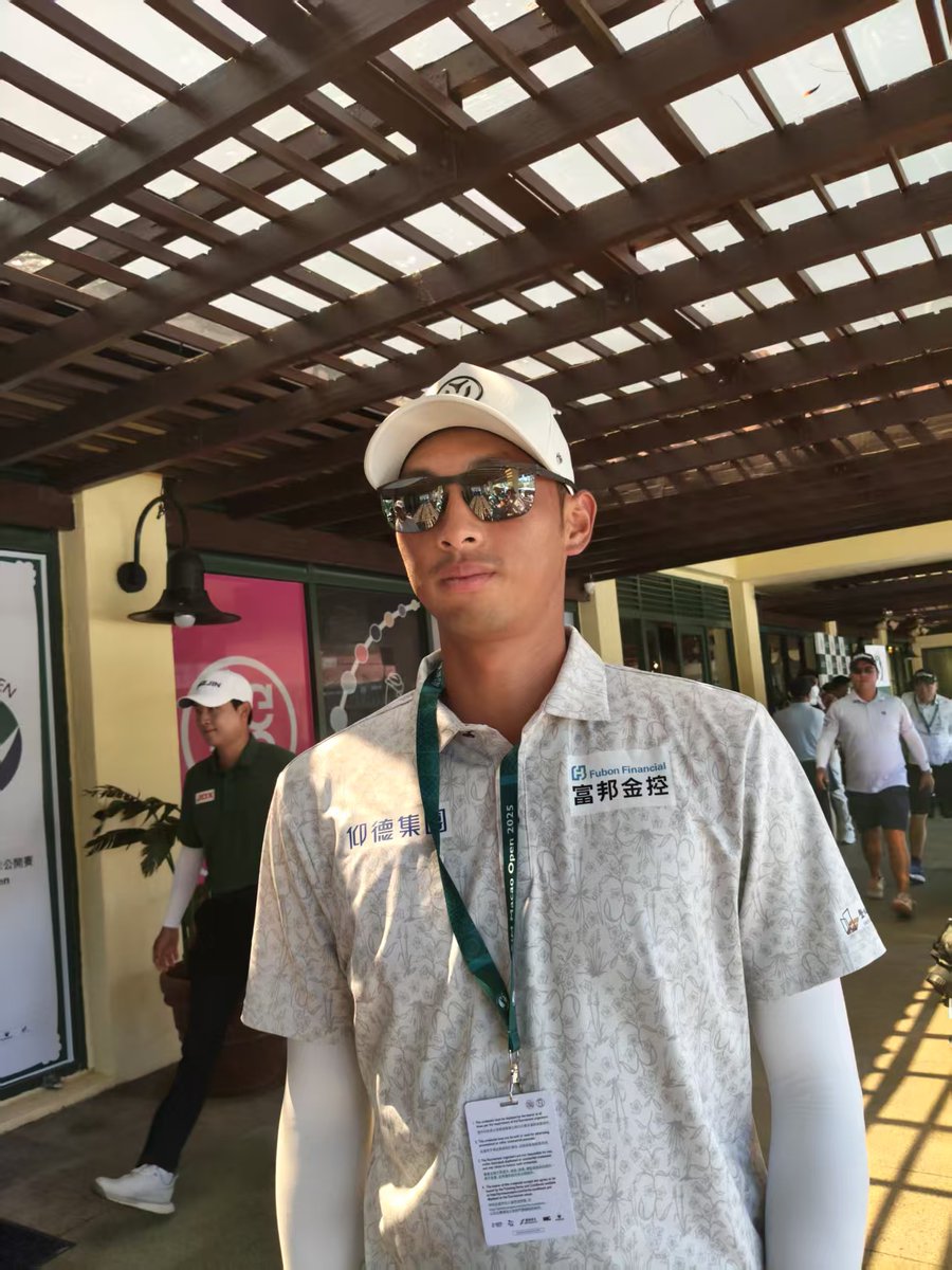 Uswing Mojing tweet media