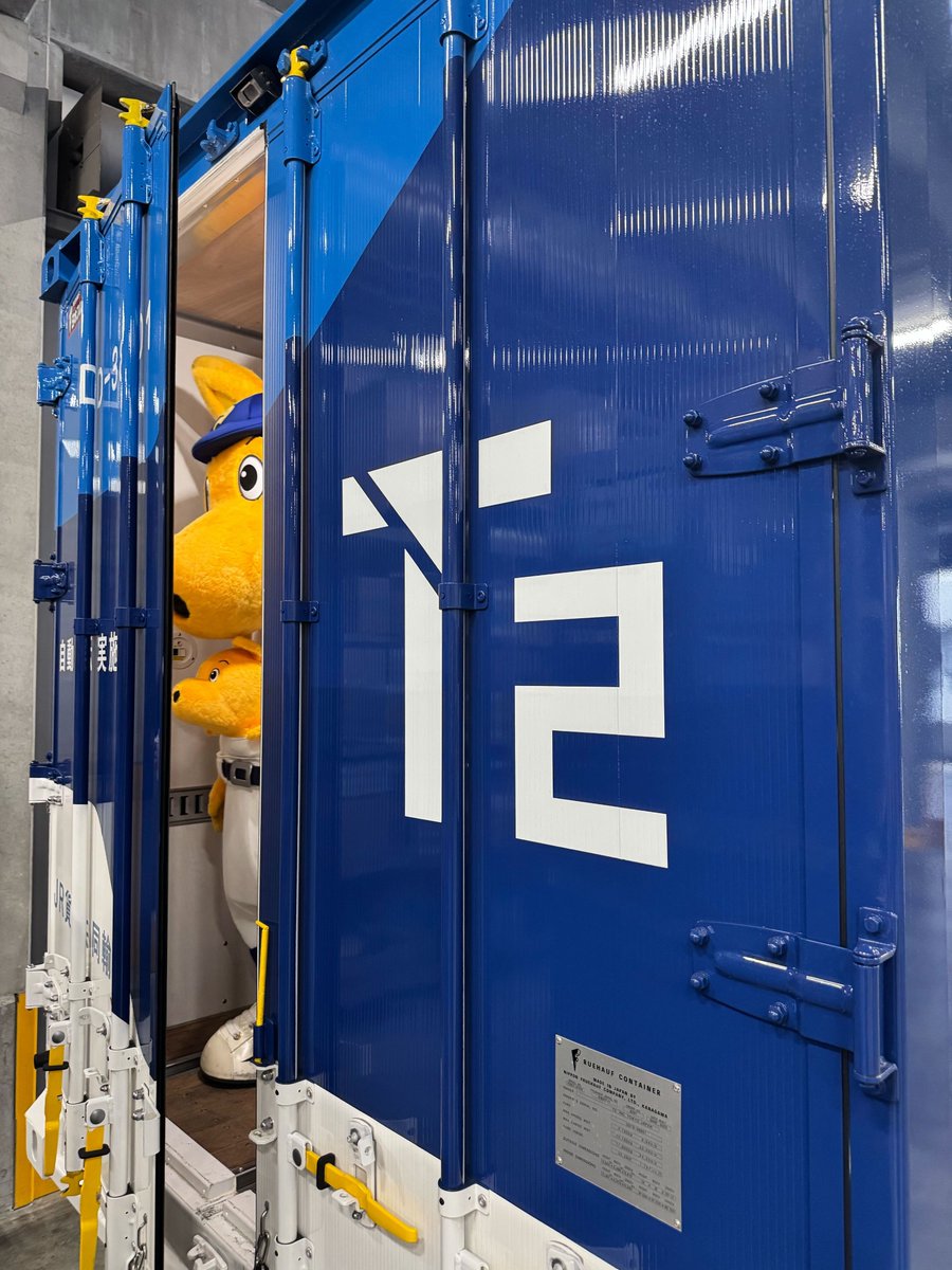 大得価，お得 ★１円～ 西濃運輸 全国発送可！★ NSP 7\'6" ミッドレングス エポキシ