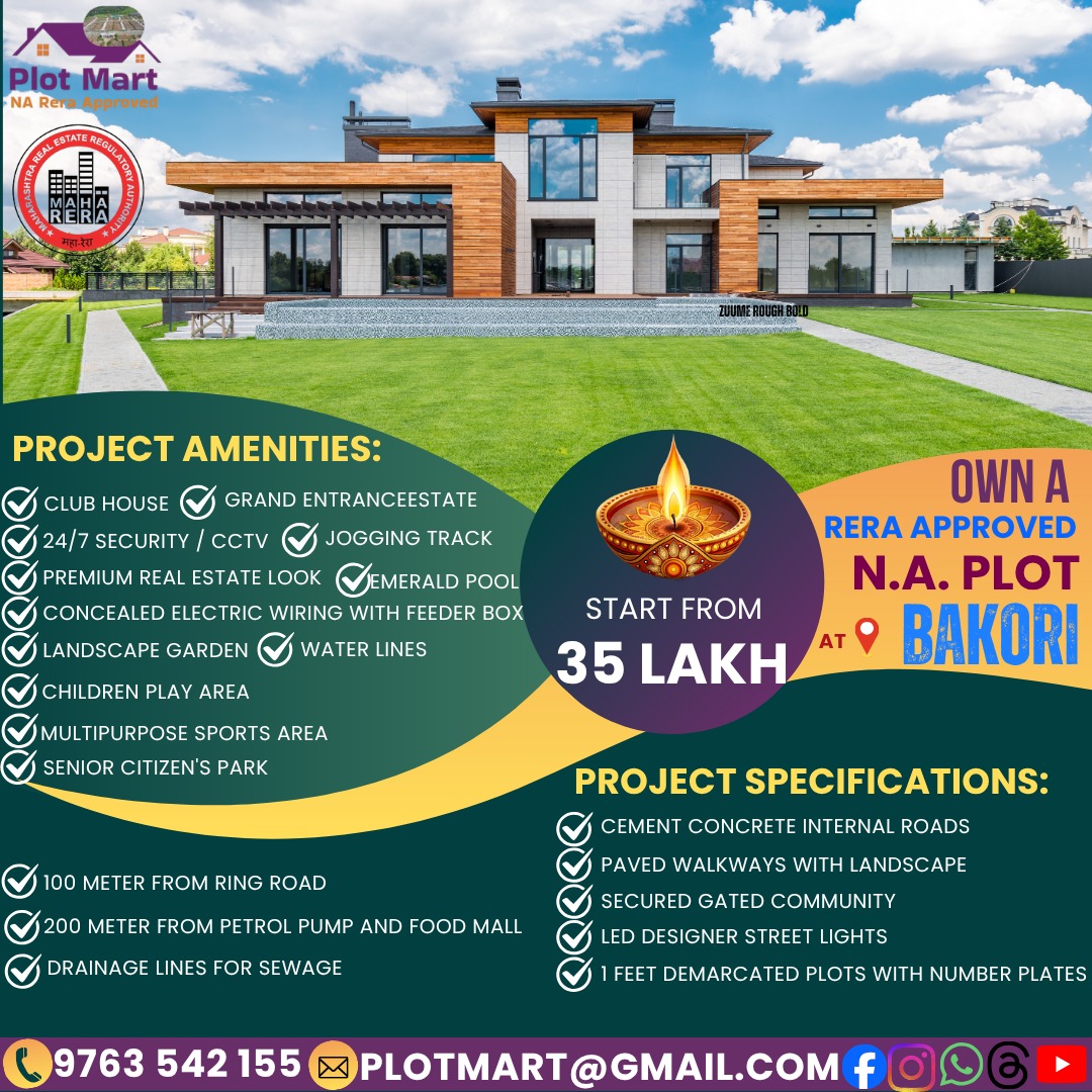 Plot Mart (@Na_Plot_Mart) / Posts / X