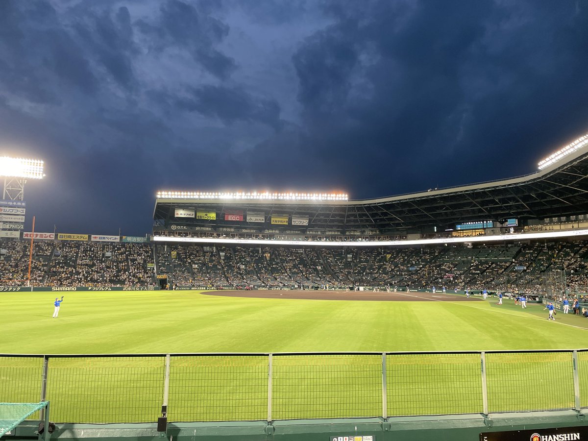 marumarudeb's tweet image. 今日はここから‼️
全力応援‼️
絶対勝つぞタイガース🐯
タイガースのホームランボール飛んでこーーい‼️⚾️
  #阪神タイガース
 #クライマックスシリーズ