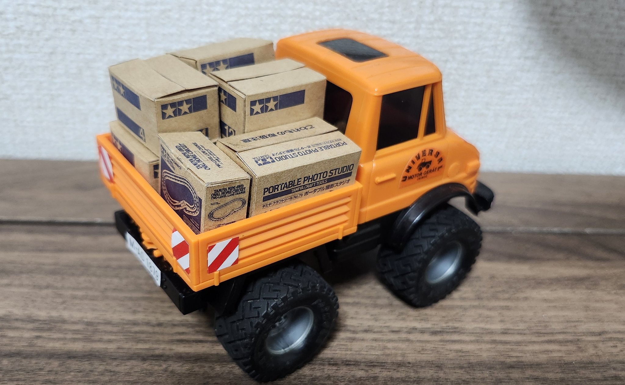 うにもぐページ Q GOODS Parts&Shoes|〈VEGE（ベジ）〉のカラフルなスニーカー