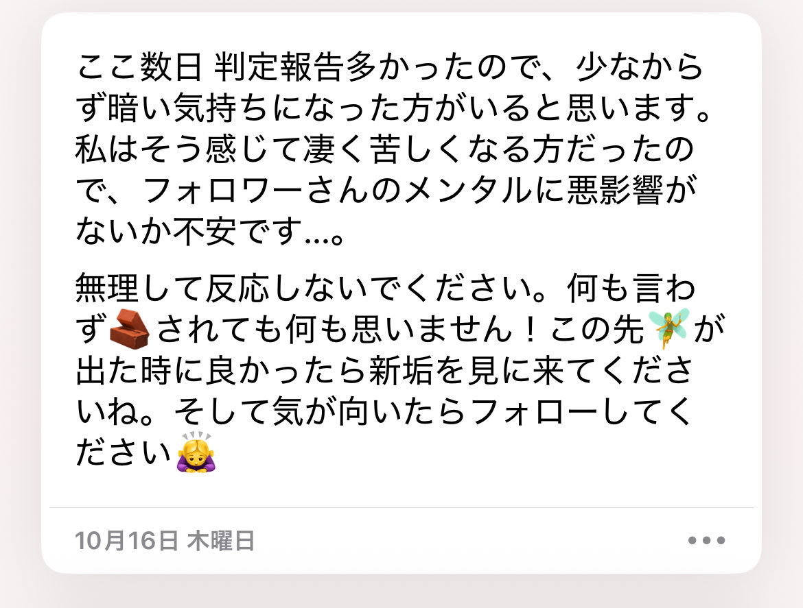 IfmzRi's tweet photo. https://t.co/mqt5kMrETH