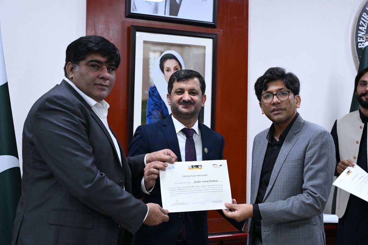 bisp_pakistan tweet picture