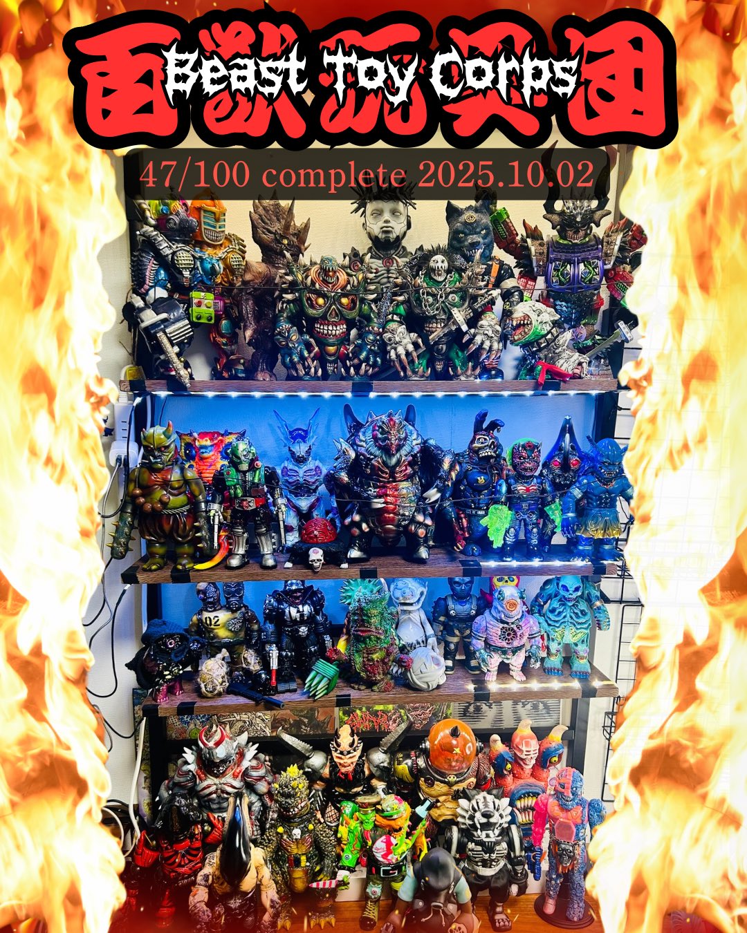 ガングリアン/ソフビ作家/ソフビコレクター on X: 