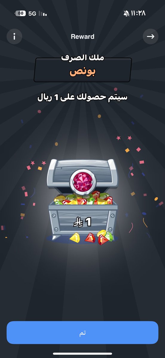 RHMH1's tweet photo. @urpay_sa كيف تبدا من95 ريال وطلع ريال واحد فقط اين المصداقيه https://t.co/RRuMVJUjdF