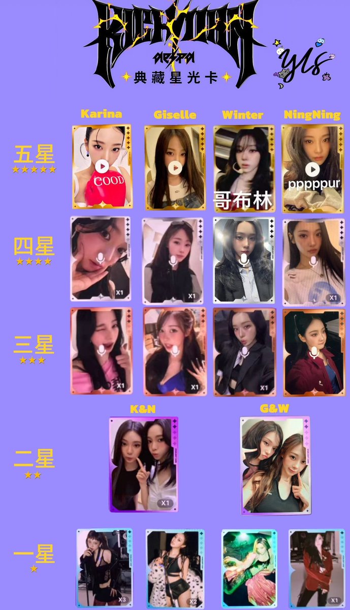 큐큐 또 탐나는거만 가져가지 개빡치게