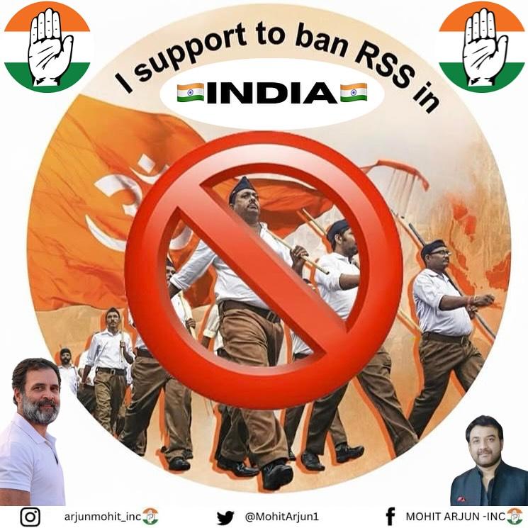ramanswall's tweet image. देश साफ चाहिए तो संघ को बाहर निकालो। 

#BamBam #Afghanistan #तालिबान