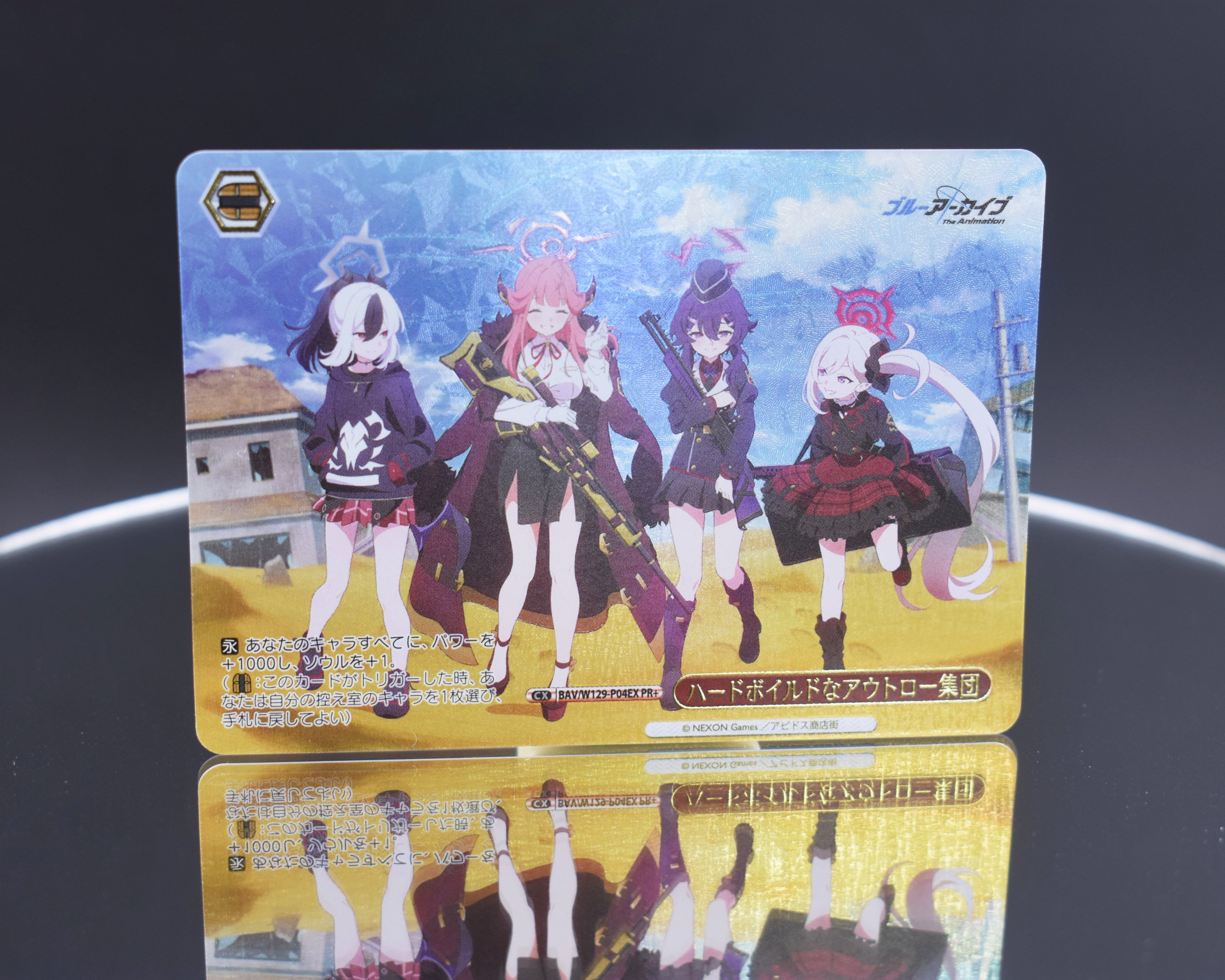 ハードボイルドなアウトロー集団 ヴァイスシュヴァルツ PR＋ ブルアカ