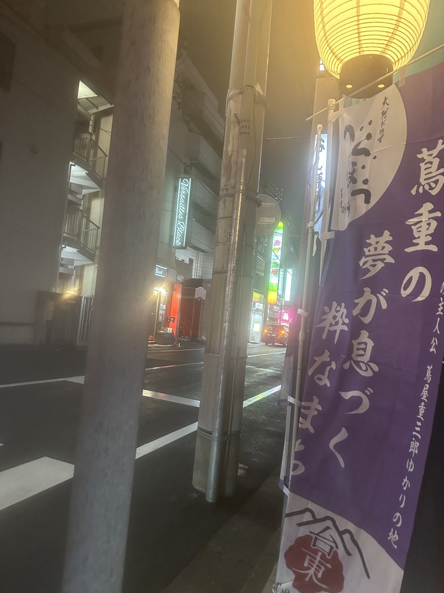 吉原ページ TOYOTA VOXY 2005 S/N 261367 Used for sale | JapaneseVehicles.com