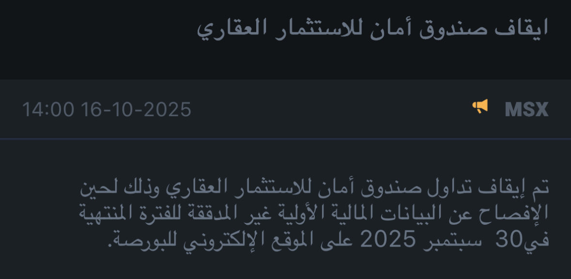 THE WOLF OF MSX tweet media