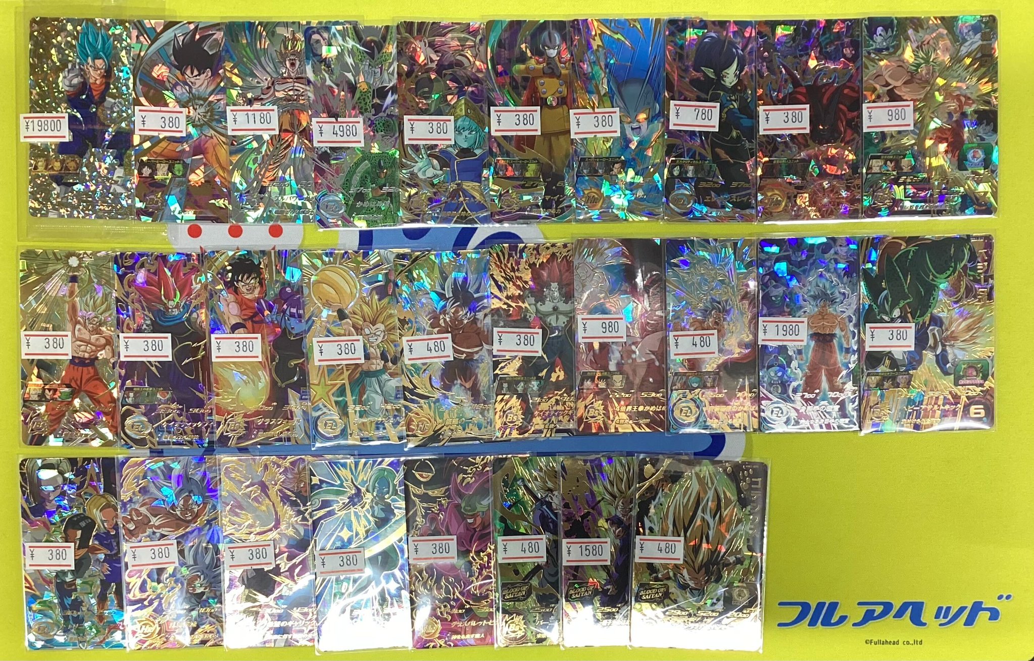 フルアヘッド大阪日本橋店 on X