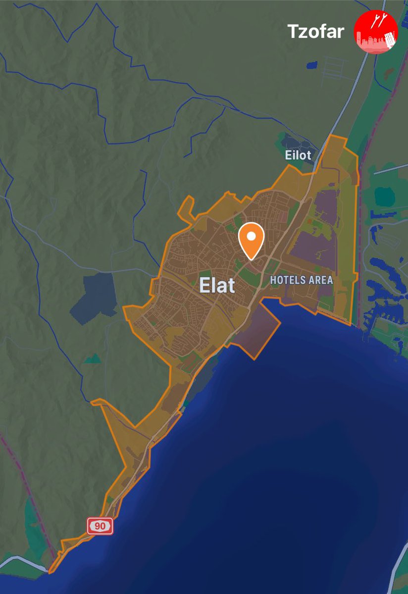 🚨🚨🚨🚨#BREAKING 

Drone Infiltration Alerts for Eilat, Israel. First rocket/drone alerts since the Gaza ceasefire began.